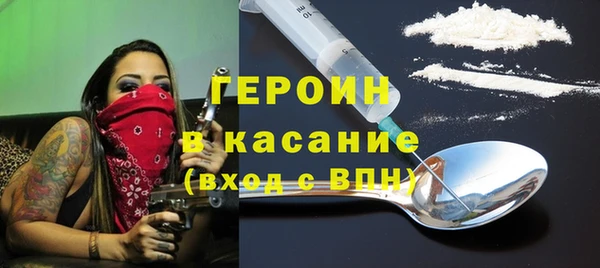 ГАЛЛЮЦИНОГЕННЫЕ ГРИБЫ Корсаков