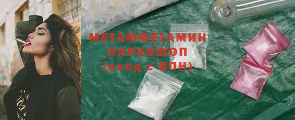 героин Козельск