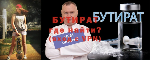 скорость Коряжма
