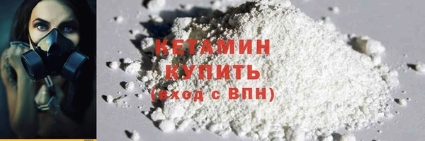 героин Козельск