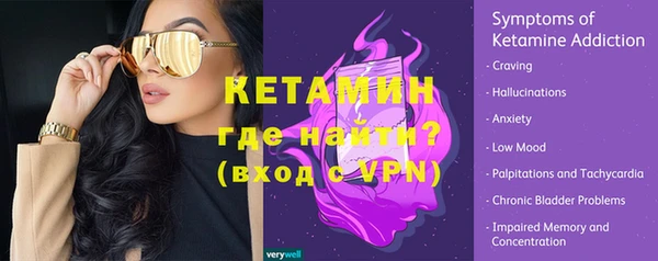 героин Козельск