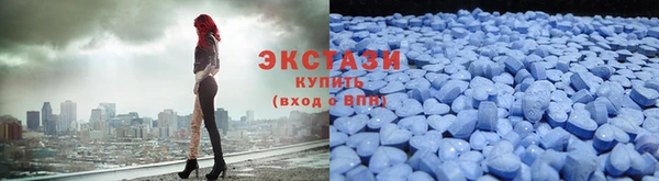 МДМА Козловка