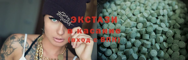 МДМА Козловка