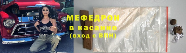 ГАЛЛЮЦИНОГЕННЫЕ ГРИБЫ Корсаков