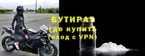 дмт Кодинск