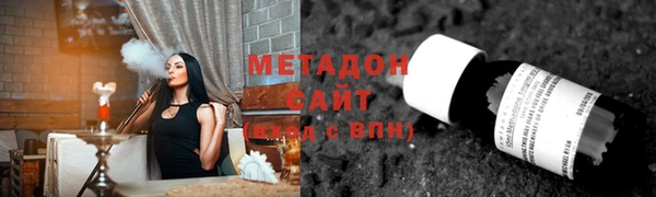 ГАЛЛЮЦИНОГЕННЫЕ ГРИБЫ Корсаков