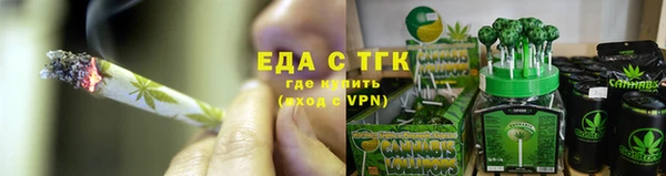героин Козельск