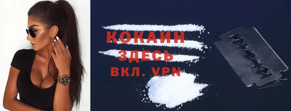 героин Козельск