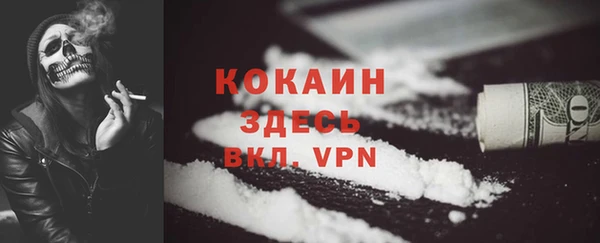 МДМА Козловка