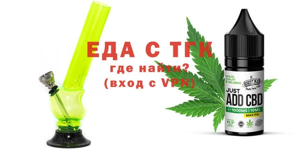 МДМА Козловка