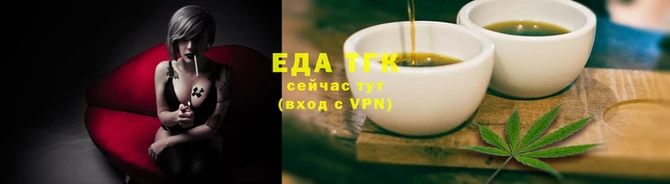 МДМА Козловка