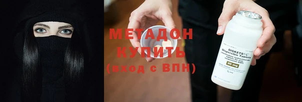 круглые Касимов
