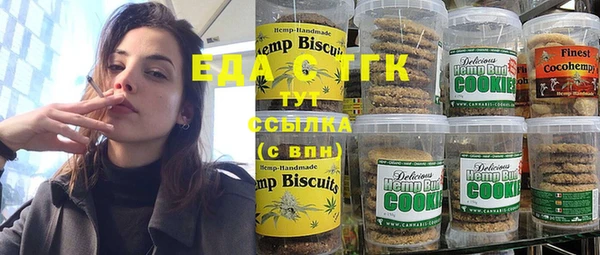 скорость Коряжма