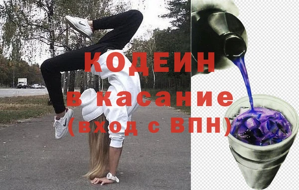 героин Козельск