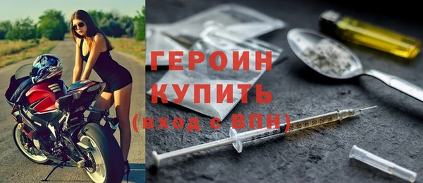 дмт Кодинск