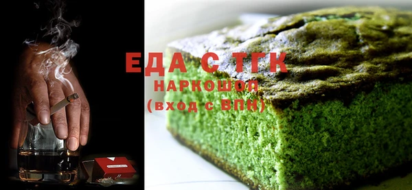 скорость Коряжма