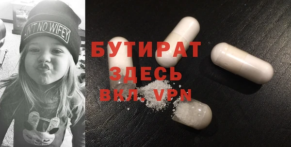 дмт Кодинск