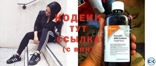 героин Козельск