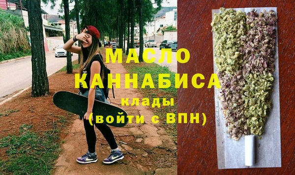 мдпв Карталы