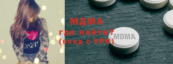 скорость Коряжма