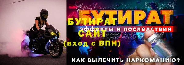дмт Кодинск